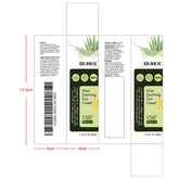 Rosarden Aloe Soothing Sunscreen Cream, Face Sunscreen Oil-free, Sunscreen For Face, Ultra Sheer, Non-Greasy, No White Cast, Clear Travel Sunscreen Facial Sunscreen 1.76 Fl.Oz